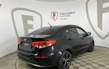 KIA Rio III рестайлинг, 2015 год, 949 000 рублей, 18 фотография