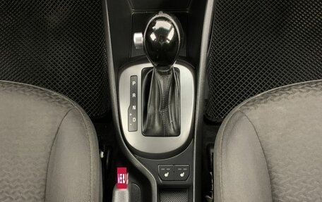 KIA Rio III рестайлинг, 2015 год, 949 000 рублей, 11 фотография