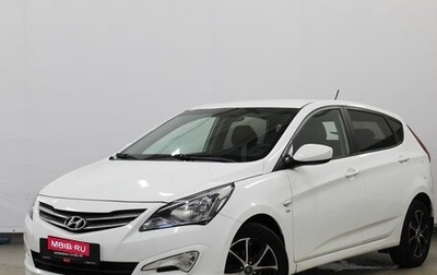 Hyundai Solaris II рестайлинг, 2016 год, 1 165 000 рублей, 1 фотография