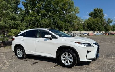 Lexus RX IV рестайлинг, 2017 год, 4 400 000 рублей, 1 фотография