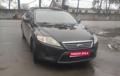 Ford Mondeo IV, 2010 год, 568 000 рублей, 1 фотография