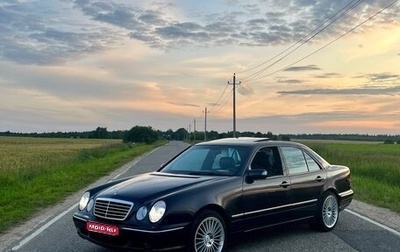 Mercedes-Benz E-Класс AMG, 1996 год, 1 550 000 рублей, 1 фотография