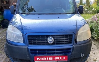 Fiat Doblo I, 2008 год, 300 000 рублей, 1 фотография