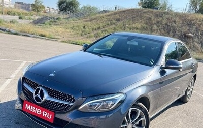 Mercedes-Benz C-Класс, 2014 год, 2 300 000 рублей, 1 фотография