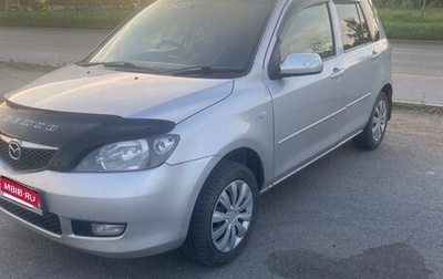 Mazda Demio III (DE), 2003 год, 310 000 рублей, 1 фотография
