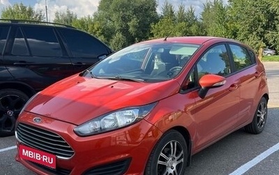 Ford Fiesta, 2015 год, 800 000 рублей, 1 фотография