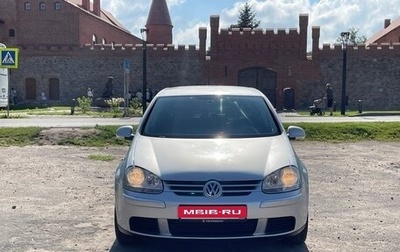 Volkswagen Golf V, 2005 год, 570 000 рублей, 1 фотография