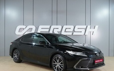 Toyota Camry, 2021 год, 2 899 000 рублей, 1 фотография
