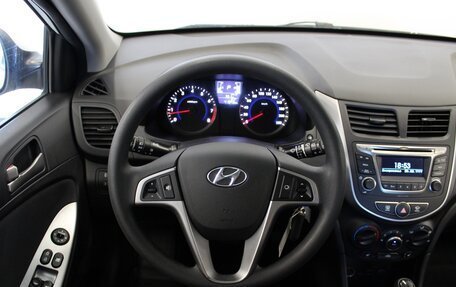 Hyundai Solaris II рестайлинг, 2016 год, 1 165 000 рублей, 8 фотография