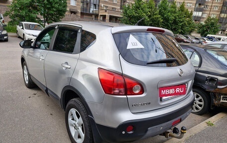 Nissan Qashqai, 2007 год, 680 000 рублей, 8 фотография