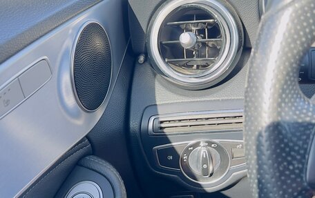 Mercedes-Benz C-Класс, 2014 год, 2 300 000 рублей, 13 фотография