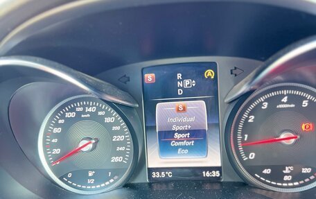 Mercedes-Benz C-Класс, 2014 год, 2 300 000 рублей, 17 фотография