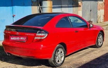 Mercedes-Benz C-Класс, 2005 год, 700 000 рублей, 8 фотография