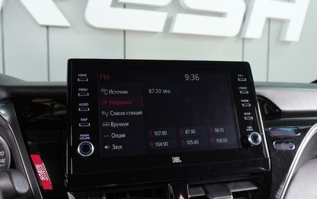 Toyota Camry, 2021 год, 2 899 000 рублей, 16 фотография