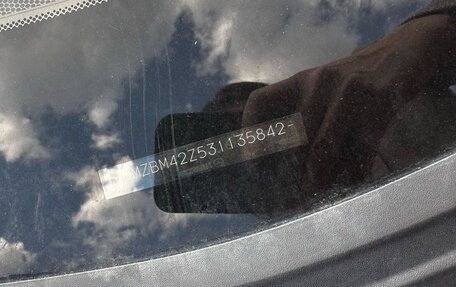 Mazda 3, 2014 год, 1 319 769 рублей, 12 фотография