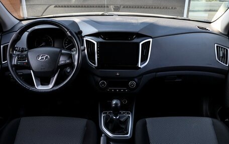 Hyundai Creta I рестайлинг, 2019 год, 1 495 000 рублей, 11 фотография