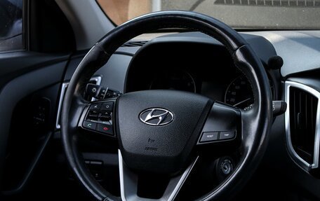 Hyundai Creta I рестайлинг, 2019 год, 1 495 000 рублей, 13 фотография