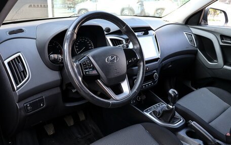 Hyundai Creta I рестайлинг, 2019 год, 1 495 000 рублей, 14 фотография
