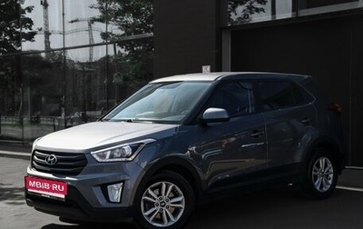 Hyundai Creta I рестайлинг, 2019 год, 1 495 000 рублей, 1 фотография