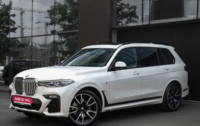 BMW X7, 2020 год, 8 100 000 рублей, 1 фотография