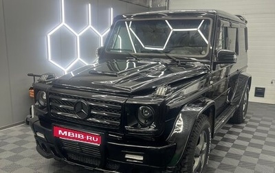 Mercedes-Benz G-Класс W463 рестайлинг _ii, 1994 год, 2 100 000 рублей, 1 фотография