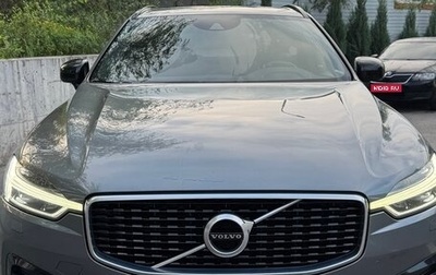 Volvo XC60 II, 2019 год, 3 850 000 рублей, 1 фотография