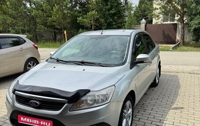 Ford Focus II рестайлинг, 2009 год, 530 000 рублей, 1 фотография