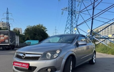 Opel Astra H, 2008 год, 600 000 рублей, 1 фотография