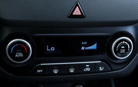 Hyundai Creta I рестайлинг, 2019 год, 1 495 000 рублей, 17 фотография