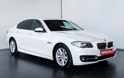 BMW 5 серия, 2016 год, 1 965 000 рублей, 1 фотография