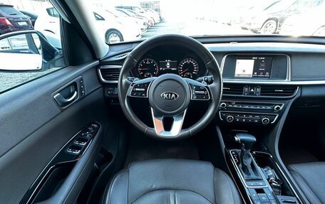 KIA Optima IV, 2019 год, 1 750 000 рублей, 7 фотография