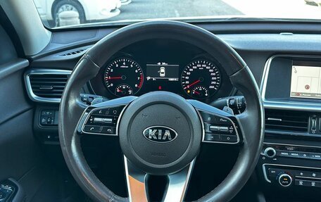 KIA Optima IV, 2019 год, 1 750 000 рублей, 9 фотография