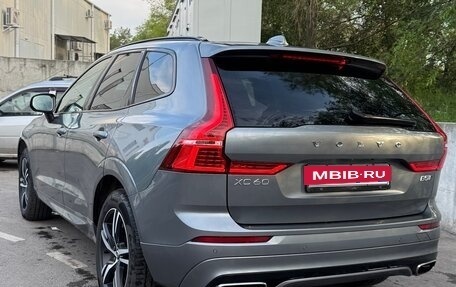 Volvo XC60 II, 2019 год, 3 850 000 рублей, 4 фотография