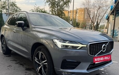 Volvo XC60 II, 2019 год, 3 850 000 рублей, 8 фотография
