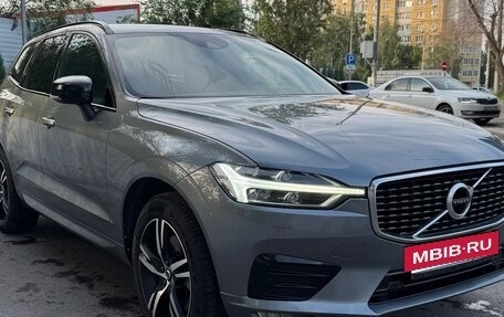 Volvo XC60 II, 2019 год, 3 850 000 рублей, 7 фотография