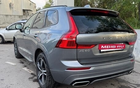Volvo XC60 II, 2019 год, 3 850 000 рублей, 6 фотография