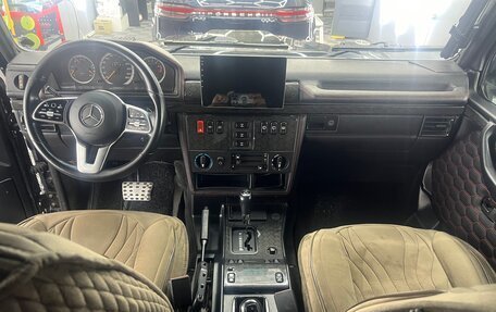Mercedes-Benz G-Класс W463 рестайлинг _ii, 1994 год, 2 100 000 рублей, 7 фотография