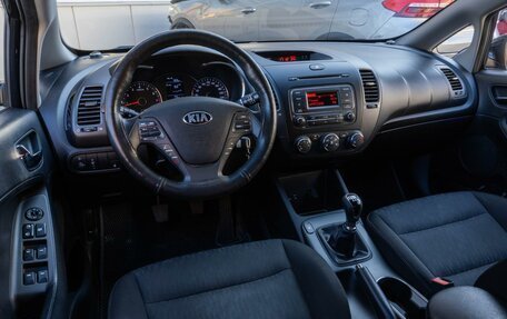 KIA Cerato III, 2015 год, 1 399 000 рублей, 6 фотография
