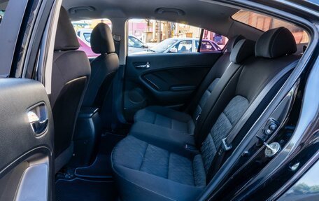 KIA Cerato III, 2015 год, 1 399 000 рублей, 9 фотография