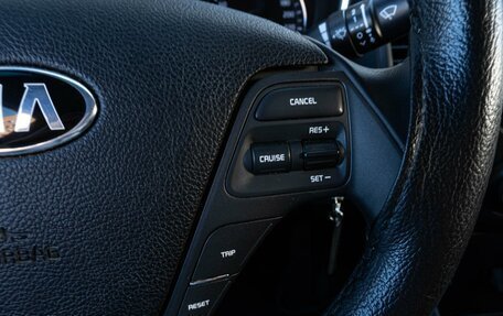 KIA Cerato III, 2015 год, 1 399 000 рублей, 16 фотография