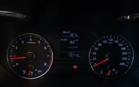 KIA Cerato III, 2015 год, 1 399 000 рублей, 22 фотография