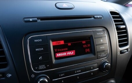 KIA Cerato III, 2015 год, 1 399 000 рублей, 18 фотография