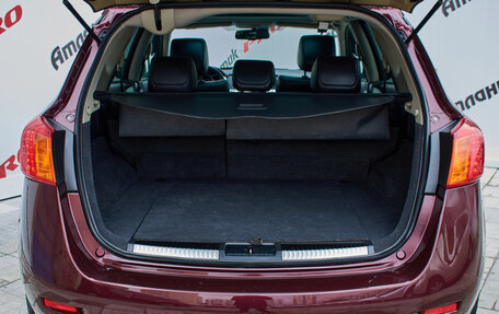 Nissan Murano, 2011 год, 1 470 000 рублей, 8 фотография