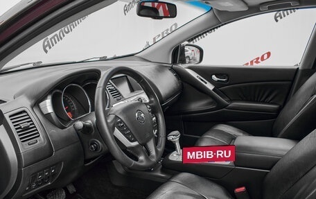 Nissan Murano, 2011 год, 1 470 000 рублей, 11 фотография