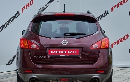 Nissan Murano, 2011 год, 1 470 000 рублей, 5 фотография