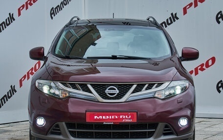 Nissan Murano, 2011 год, 1 470 000 рублей, 2 фотография