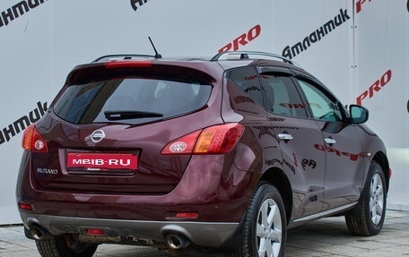 Nissan Murano, 2011 год, 1 470 000 рублей, 6 фотография