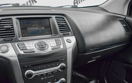 Nissan Murano, 2011 год, 1 470 000 рублей, 17 фотография