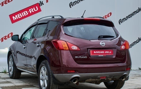 Nissan Murano, 2011 год, 1 470 000 рублей, 4 фотография