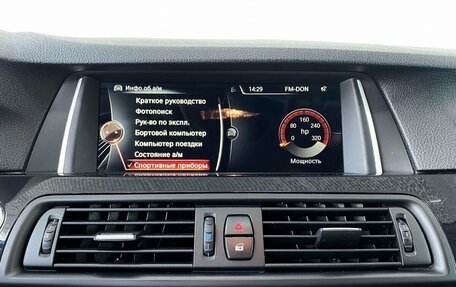 BMW 5 серия, 2016 год, 1 965 000 рублей, 18 фотография